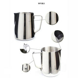 Milchschaumkrug aus rostfreiem Stahl Espressokaffee Barista Craft Coffee